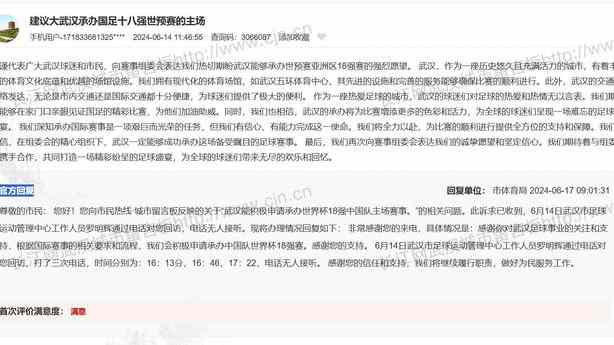 【国际锐评】是什么吸引美企高管此时组团访华